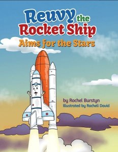Picture of Reuvy the Rocket Ship Aims for the Stars [Hardcover]